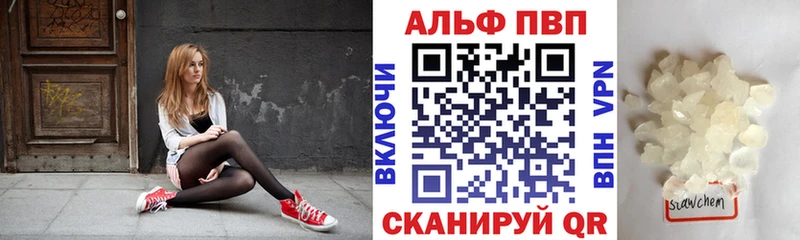 А ПВП мука  хочу наркоту  ОМГ ОМГ ССЫЛКА  Высоковск 