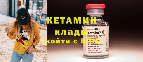 мяу мяу мука Остров