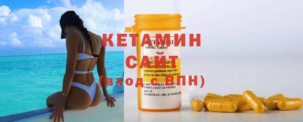 не бодяженный Осташков
