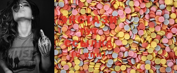 MDMA Premium VHQ Володарск