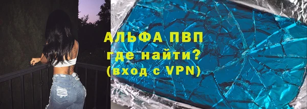 MDMA Новокубанск