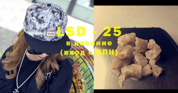 MDMA Premium VHQ Володарск