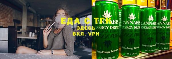 MDMA Premium VHQ Володарск