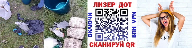 LSD-25 экстази ecstasy  Высоковск 
