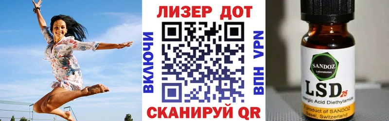 omg вход  даркнет сайт  Высоковск  Марки 25I-NBOMe 1,5мг 