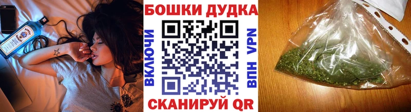 Шишки марихуана MAZAR  где купить   Высоковск 